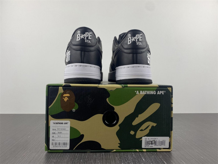 B*PE SNEAKER