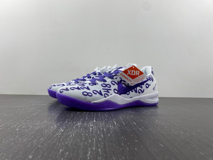 Nike Kobe 8 Protro “Court Purple” FQ3549-100