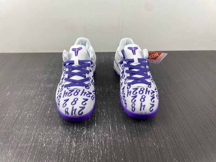 Nike Kobe 8 Protro “Court Purple” FQ3549-100