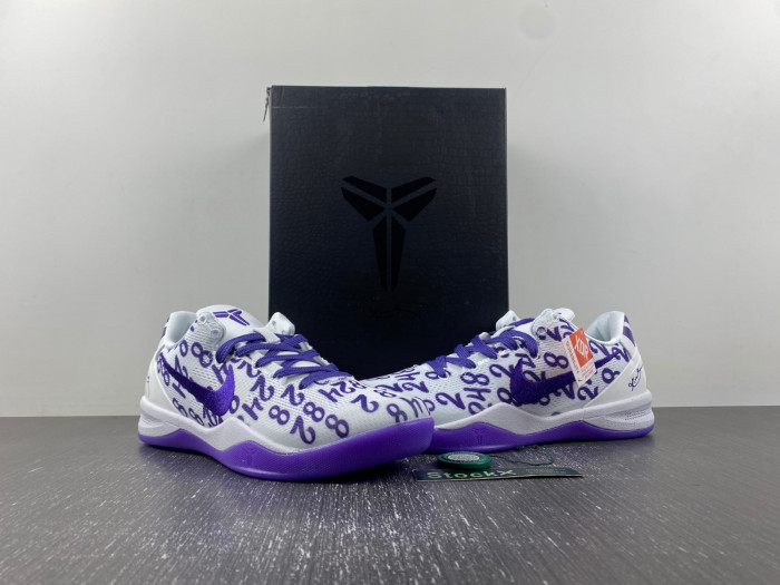 Nike Kobe 8 Protro “Court Purple” FQ3549-100