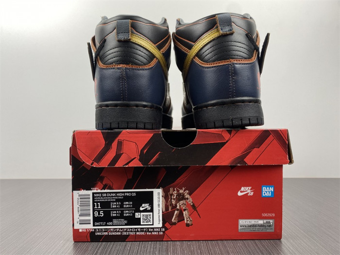 Gundam x Nike SB Dunk High “Banshee” DH7717-400