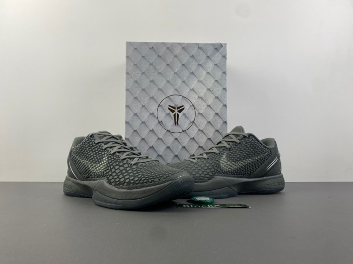 Nike Kobe 6 Black Mamba Collection Fade to Black 869457-007
