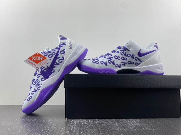 Nike Kobe 8 Protro “Court Purple” FQ3549-100