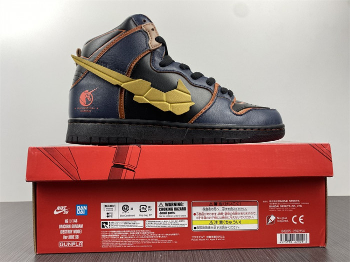 Gundam x Nike SB Dunk High “Banshee” DH7717-400