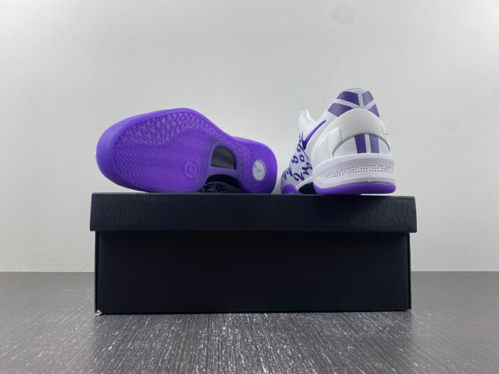 Nike Kobe 8 Protro “Court Purple” FQ3549-100