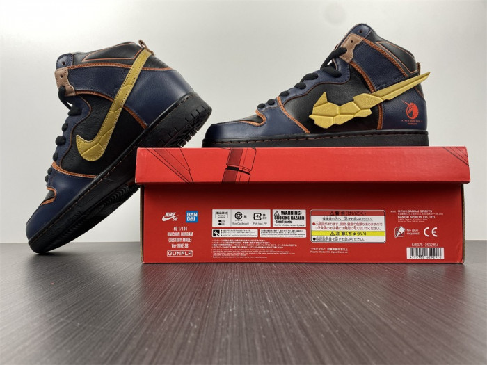 Gundam x Nike SB Dunk High “Banshee” DH7717-400