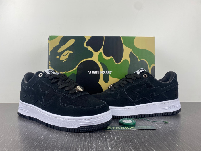 B*PE SNEAKER