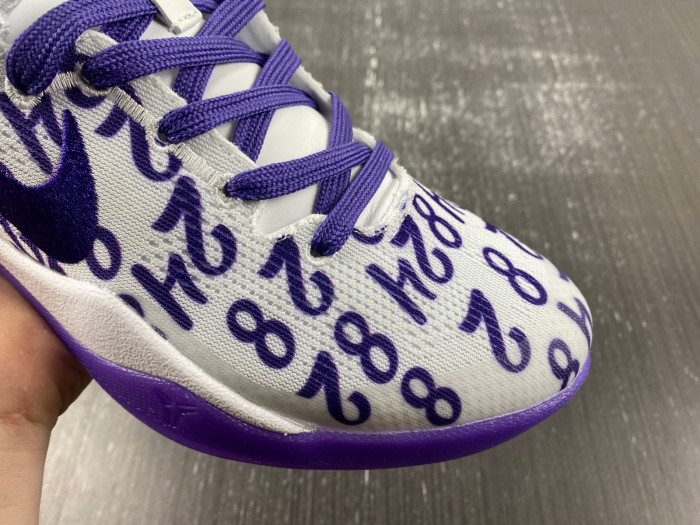Nike Kobe 8 Protro “Court Purple” FQ3549-100