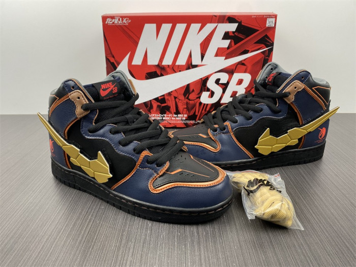 Gundam x Nike SB Dunk High “Banshee” DH7717-400