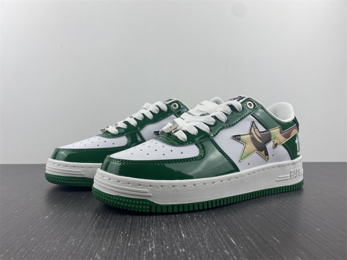B*PE SNEAKER