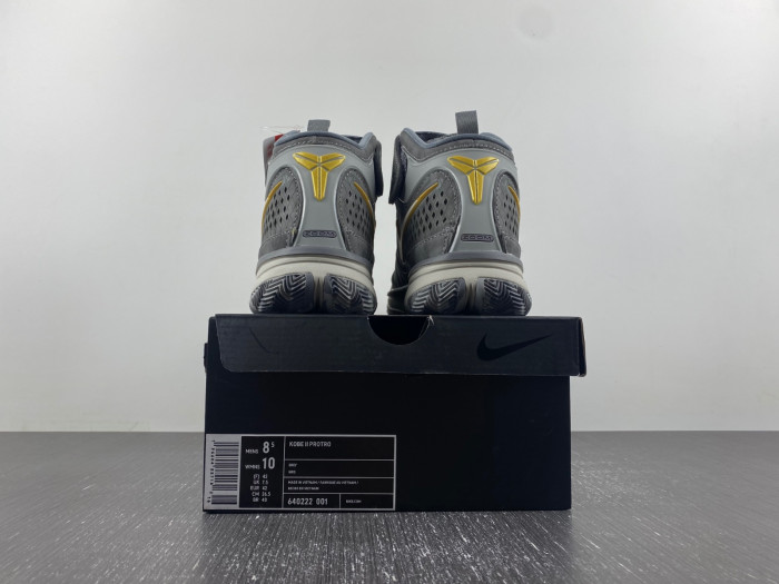 Nike Kobe 2 Prelude (4/50+ Points) 640222-001