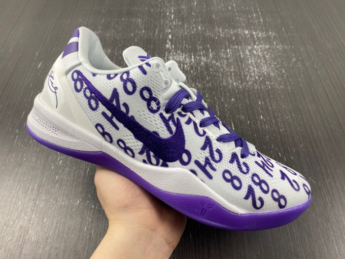 Nike Kobe 8 Protro “Court Purple” FQ3549-100