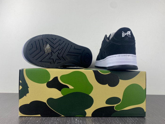 B*PE SNEAKER
