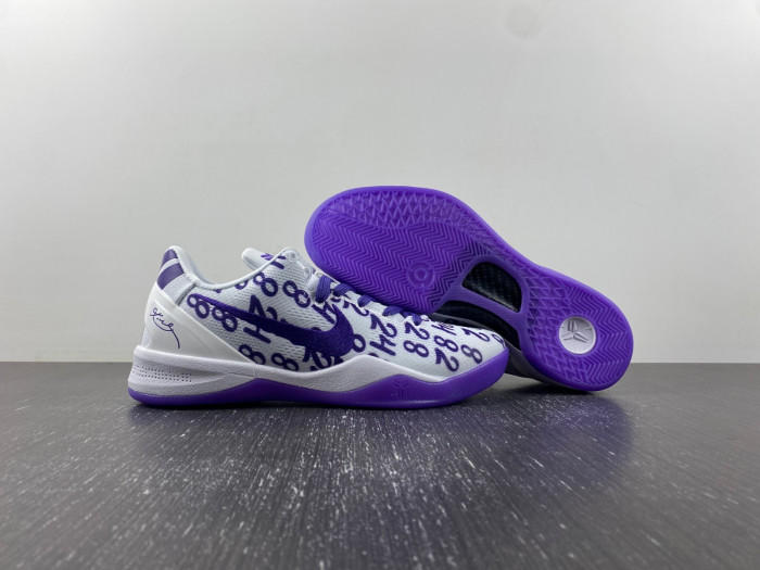 Nike Kobe 8 Protro “Court Purple” FQ3549-100