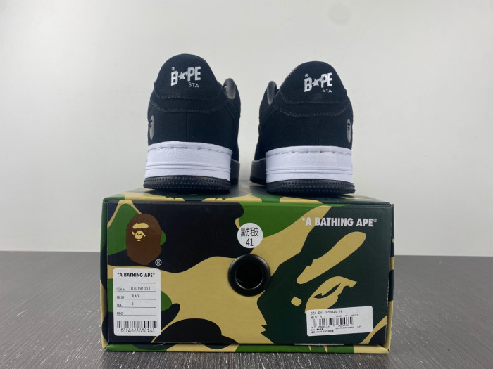 B*PE SNEAKER