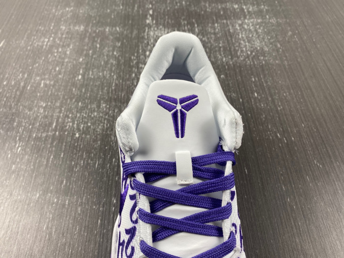 Nike Kobe 8 Protro “Court Purple” FQ3549-100