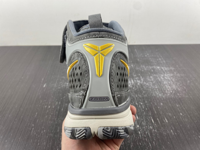Nike Kobe 2 Prelude (4/50+ Points) 640222-001