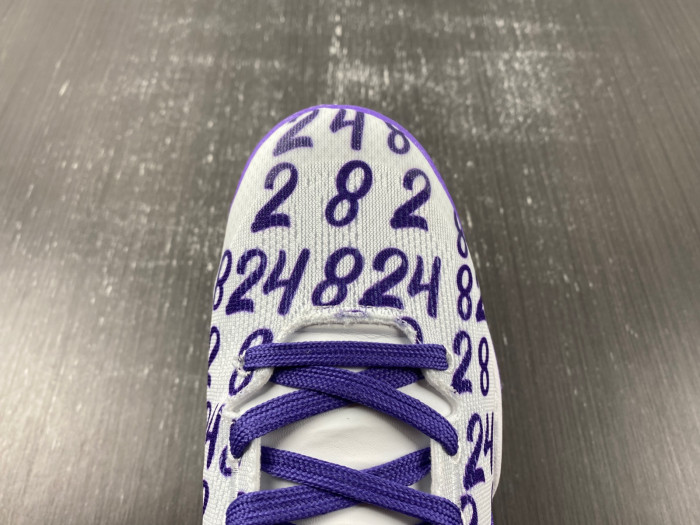 Nike Kobe 8 Protro “Court Purple” FQ3549-100