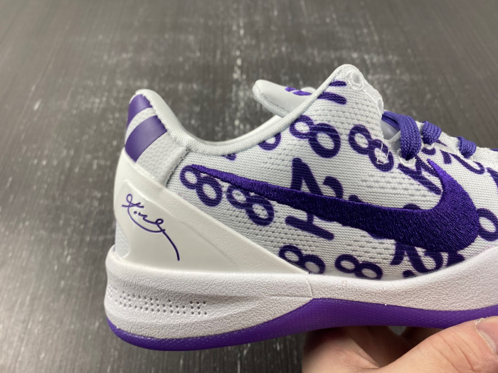 Nike Kobe 8 Protro “Court Purple” FQ3549-100