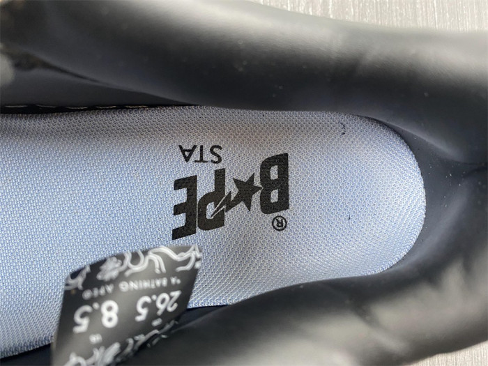 B*PE SNEAKER