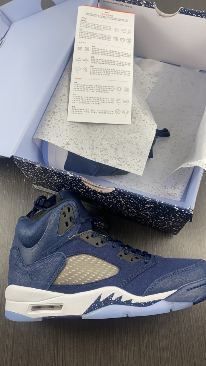 Air Jordan 5 “Georgetown” FD6812-400
