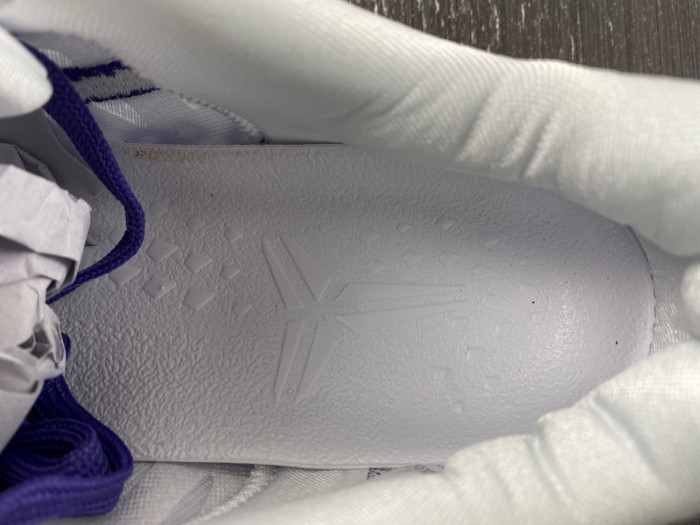 Nike Kobe 8 Protro “Court Purple” FQ3549-100