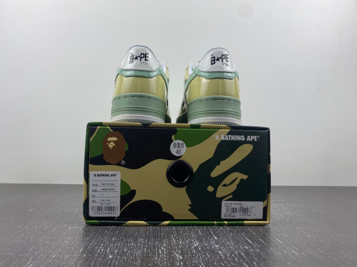 B*PE SNEAKER
