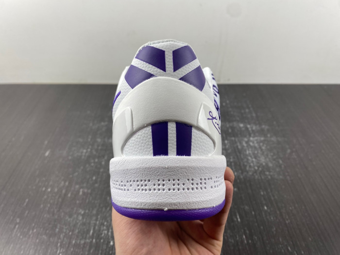 Nike Kobe 8 Protro “Court Purple” FQ3549-100