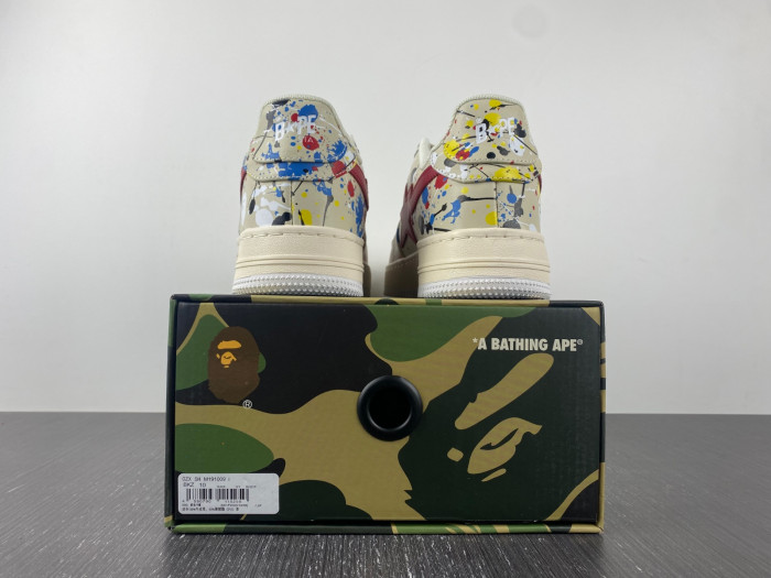 B*PE SNEAKER