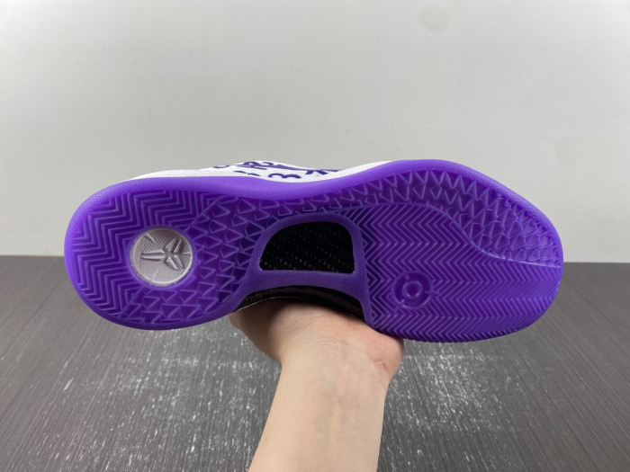 Nike Kobe 8 Protro “Court Purple” FQ3549-100