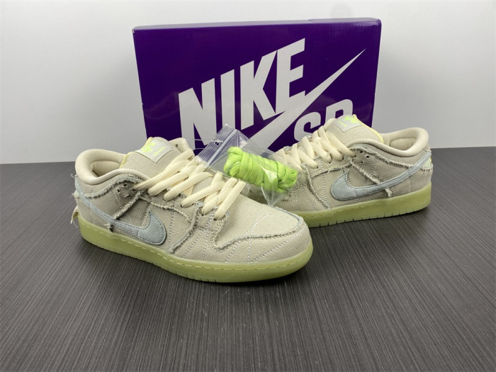 Nike SB Dunk Low “Mummy” DM0774-111