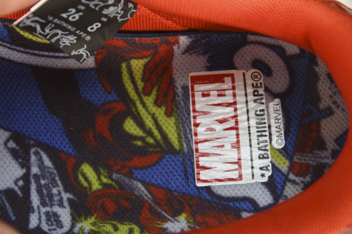 B*PE SNEAKER