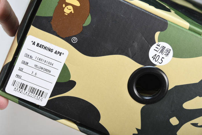 B*PE SNEAKER 1180191004