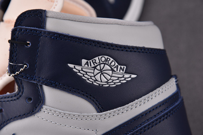 Air Jordan 1 High 85 “Georgetown” BQ4422-400