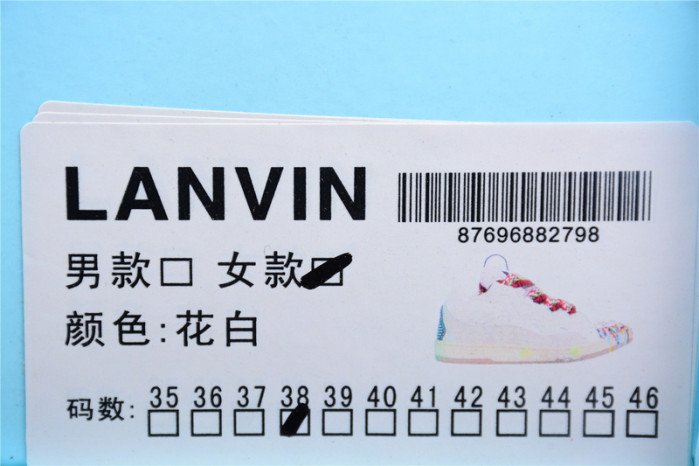 LANVIN CURB SNEAKERS