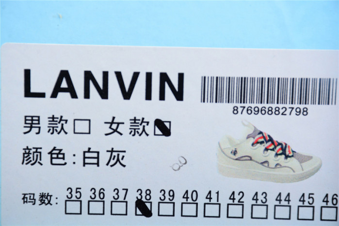 LANVIN CURB SNEAKERS
