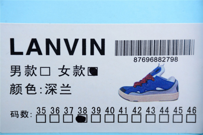 LANVIN CURB SNEAKERS