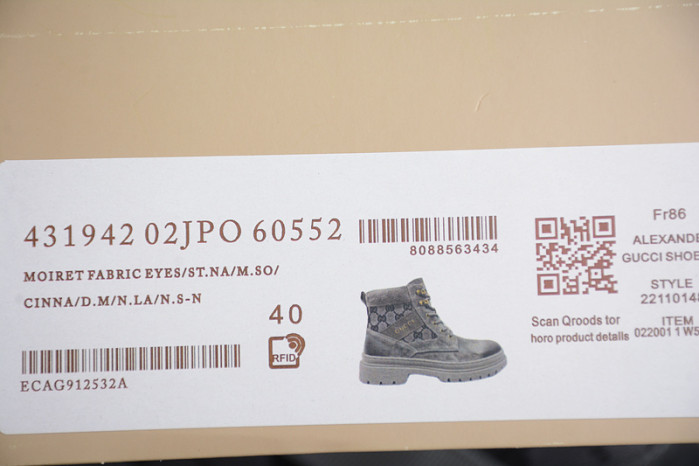 GUCC BOOTS