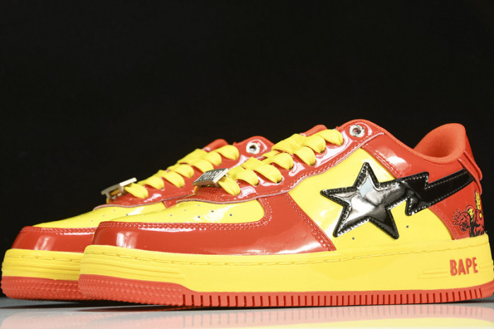 B*PE SNEAKER