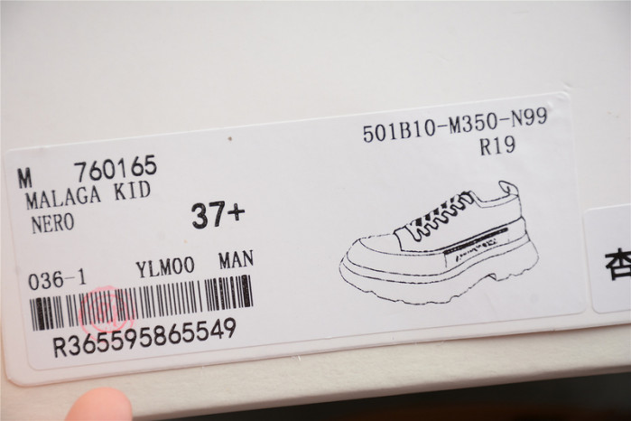 MQ SNEAKERS