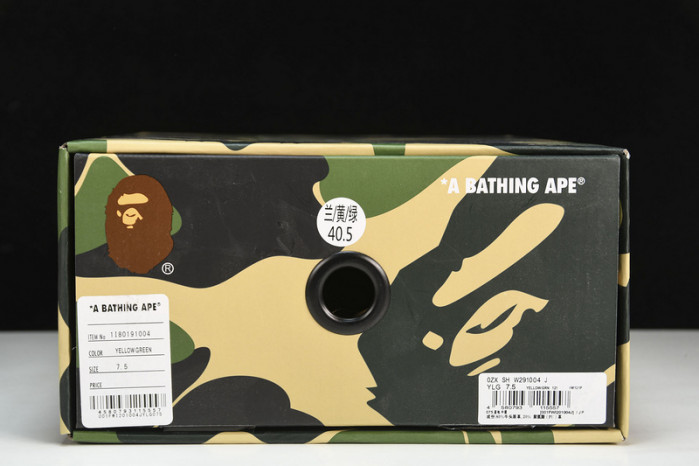 B*PE SNEAKER 1180191004