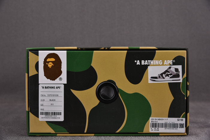 B*PE SNEAKER