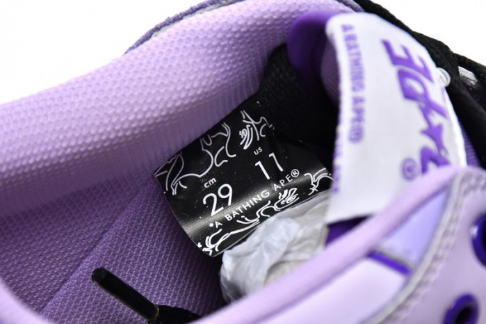 B*PE SNEAKER