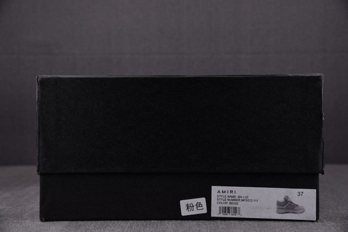 AR1M1 Sneaker MA-1-23