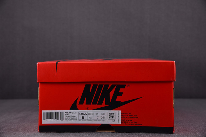 Air Jordan 1 High 85 “Georgetown” BQ4422-400