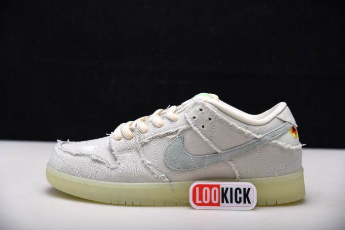 Nike SB Dunk Low “Mummy” DM0774-111