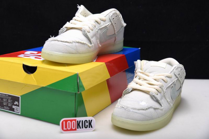 Nike SB Dunk Low “Mummy” DM0774-111
