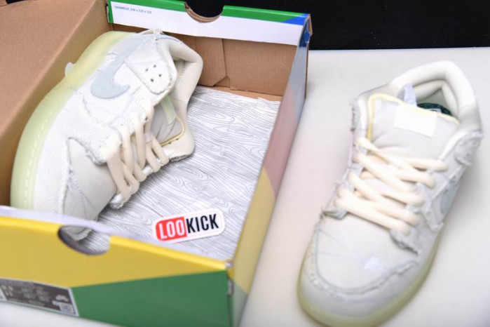 Nike SB Dunk Low “Mummy” DM0774-111