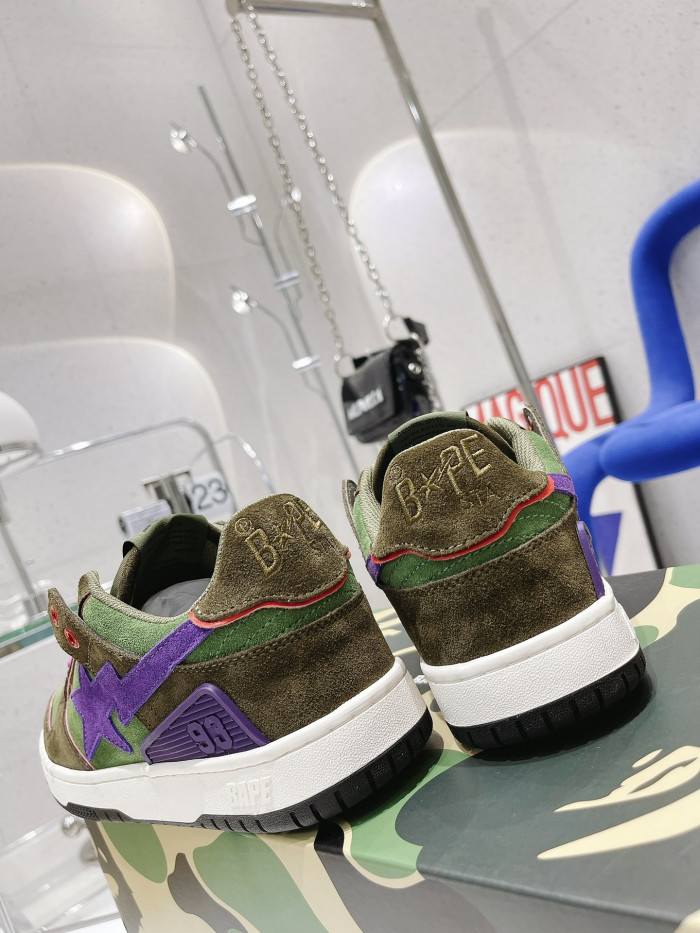 B*PE SNEAKER