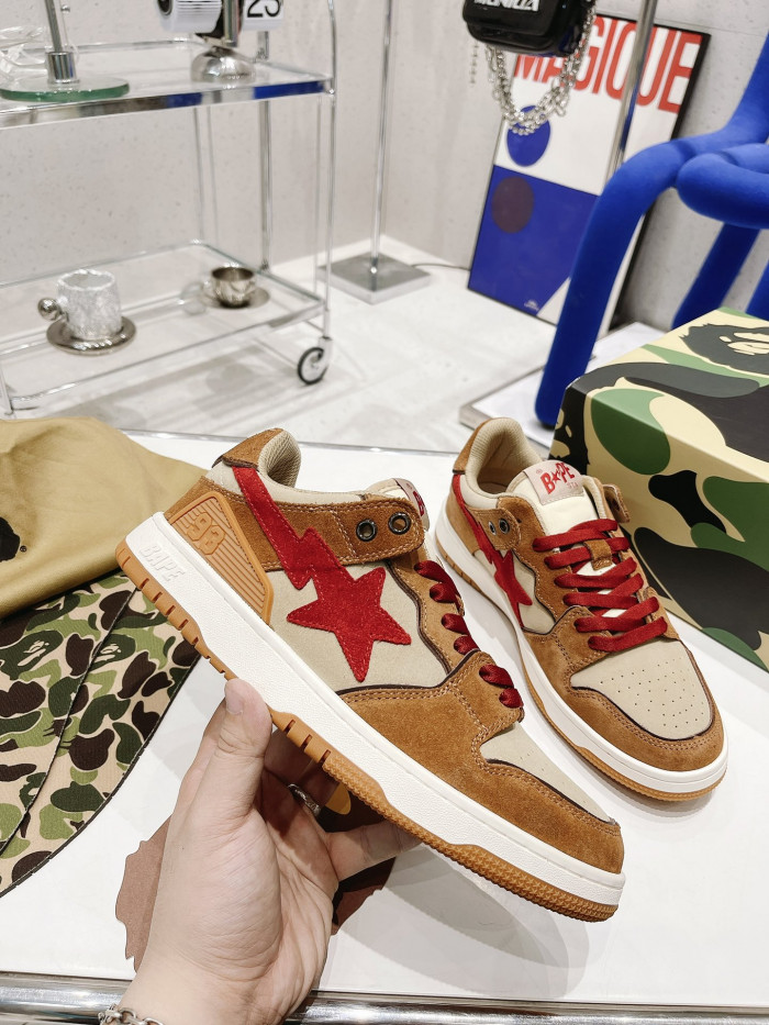 B*PE SNEAKER